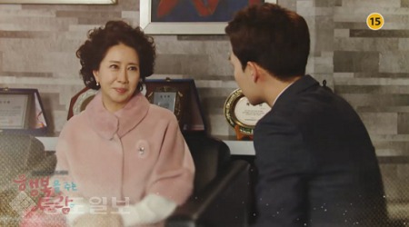 ▲  ‘행복을 주는 사람’ 77회