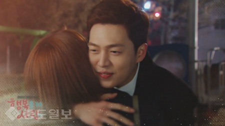 ▲  ‘행복을 주는 사람’ 77회