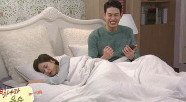 ▲ '빛나라 은수' 75회 예고