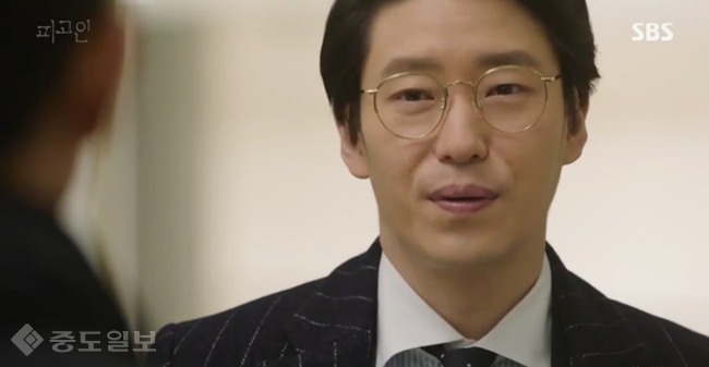 ▲ 피고인 방송화면 캡쳐 ▲ 피고인 방송화면 캡쳐