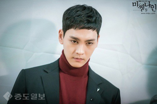 ▲ '미씽나인'의 최태준
