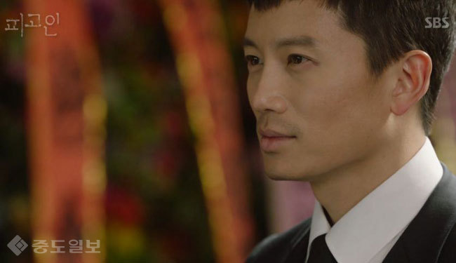 ▲ '피고인' 16화 예고