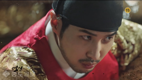 ▲ MBC 월화드라마 '역적:백성을 훔친 도적' 14회 예고편.