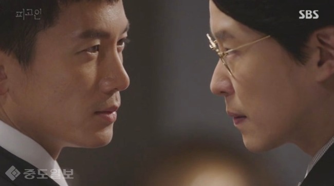 ▲ 피고인 방송화면 캡쳐 ▲ 피고인 방송화면 캡쳐