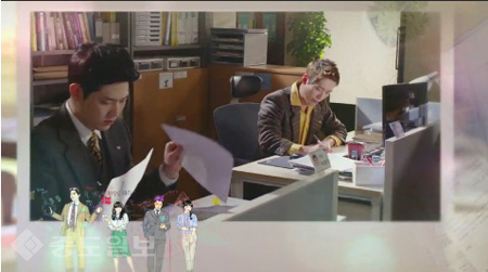 ▲ KBS 2TV '김과장' 15회 예고편. ▲ KBS 2TV '김과장' 15회 예고편.