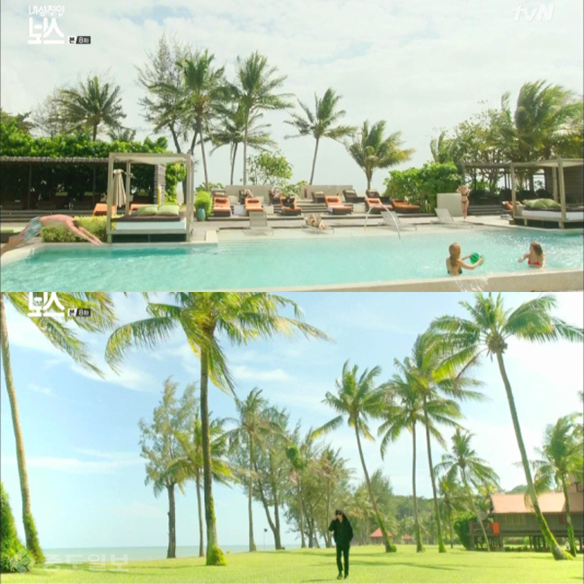 ▲ tvN 드라마 '내성적인 보스' 8화 캡처.