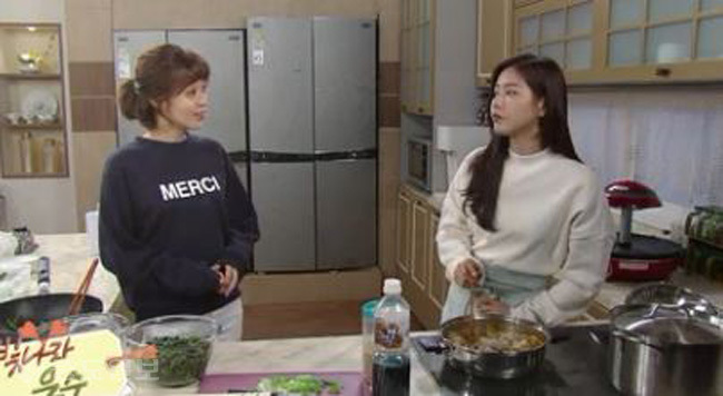 ▲ 빛나라 은수 76회 ▲ 빛나라 은수 76회