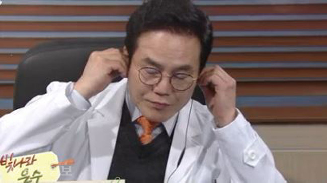 ▲ 빛나라 은수 76회 ▲ 빛나라 은수 76회