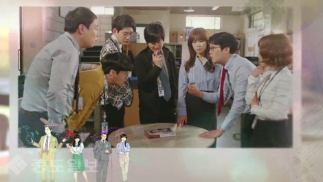 ▲ KBS 2TV 수목드라마 '김과장' 16회 예고편. ▲ KBS 2TV 수목드라마 '김과장' 16회 예고편.