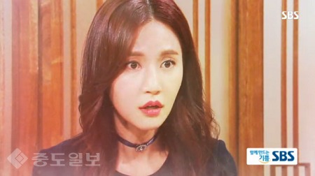▲ ‘사랑은 방울방울’ 75회 ▲ ‘사랑은 방울방울’ 75회