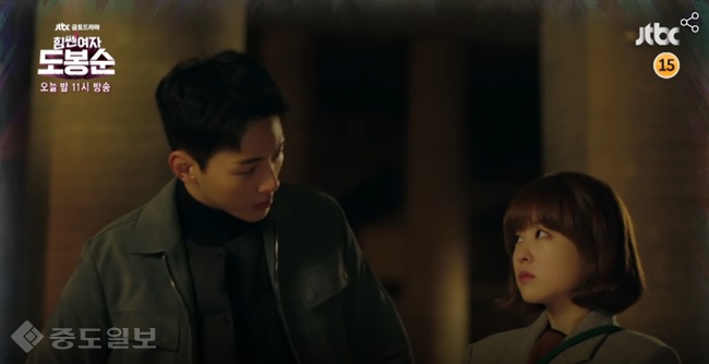 ▲ JTBC 금토드라마 '힘쎈여자 도봉순' 8회 예고편. ▲ JTBC 금토드라마 '힘쎈여자 도봉순' 8회 예고편.