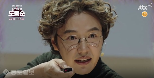 ▲ JTBC 금토드라마 '힘쎈여자 도봉순' 8회 예고편. ▲ JTBC 금토드라마 '힘쎈여자 도봉순' 8회 예고편.