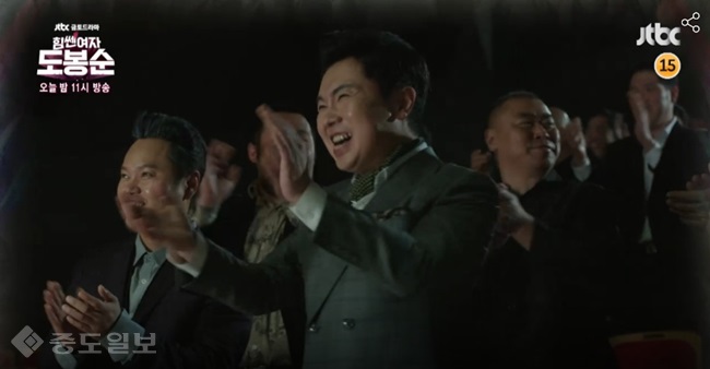 ▲ JTBC 금토드라마 '힘쎈여자 도봉순' 8회 예고편. ▲ JTBC 금토드라마 '힘쎈여자 도봉순' 8회 예고편.