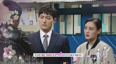 ▲ MBC 아침드라마 ‘언제나 봄날’ 100회