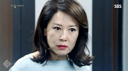 ▲ ‘아임쏘리 강남구’ 64회 ▲ ‘아임쏘리 강남구’ 64회