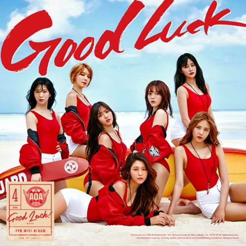 ▲AOA 'Good Luck' 앨범 자켓.