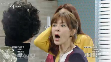 ▲ ‘사랑은 방울방울’ 76회