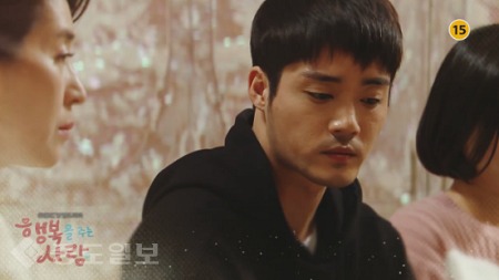 ▲ ‘행복을 주는 사람’ 81회