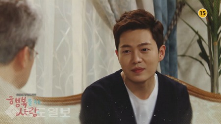 ▲ ‘행복을 주는 사람’ 81회