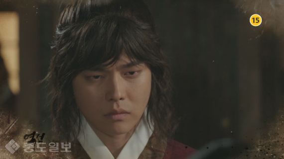 ▲ MBC 월화드라마 '역적:백성을 훔친 도적' 15회 예고편.