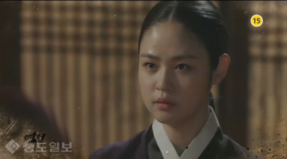 ▲ MBC 월화드라마 '역적:백성을 훔친 도적' 15회 예고편.