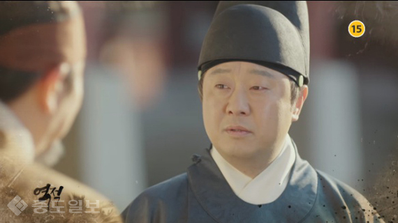 ▲ MBC 월화드라마 '역적:백성을 훔친 도적' 15회 예고편.