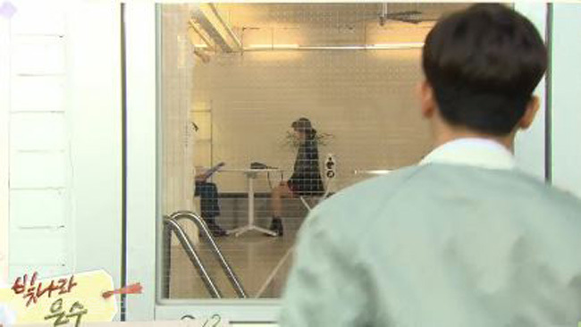 ▲ 빛나라 은수 80회 예고