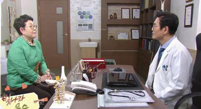 ▲ 빛나라 은수 80회 예고