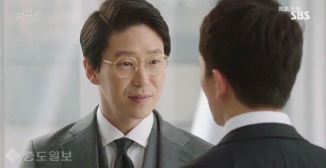 ▲ 피고인 방송화면 캡쳐 ▲ 피고인 방송화면 캡쳐