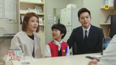 ▲ ‘행복을 주는 사람’ 82회