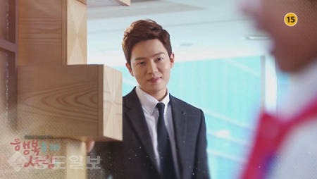 ▲ ‘행복을 주는 사람’ 82회