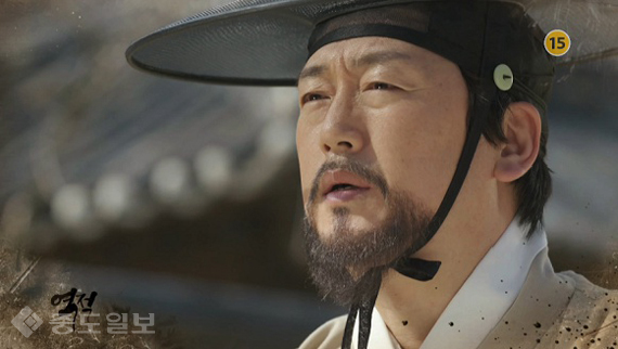 ▲MBC 월화드라마 '역적:백성을 훔친 도적' 16회 예고편.