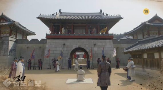 ▲MBC 월화드라마 '역적:백성을 훔친 도적' 16회 예고편.