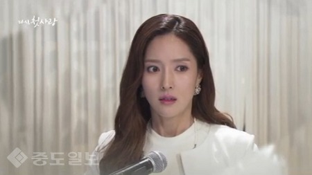 ▲ ‘다시 첫사랑' 82회