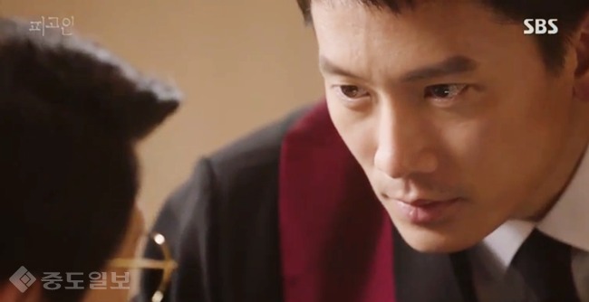 ▲ 피고인 방송화면 캡쳐 ▲ 피고인 방송화면 캡쳐