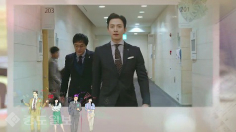 ▲KBS 2TV 수목드라마 '김과장' 17회 예고편.