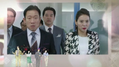 ▲KBS 2TV 수목드라마 '김과장' 17회 예고편.