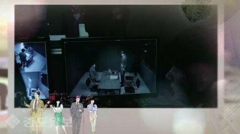 ▲KBS 2TV 수목드라마 '김과장' 17회 예고편.