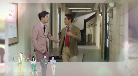 ▲KBS 2TV 수목드라마 '김과장' 17회 예고편.