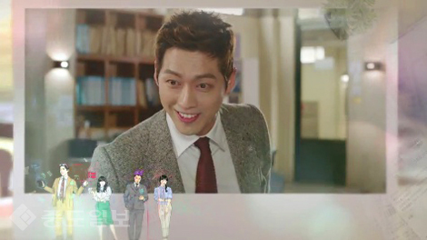 ▲KBS 2TV 수목드라마 '김과장' 17회 예고편.