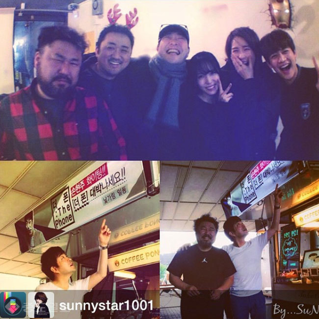 ▲ 연예계 사모임 '낯가림'/사진=보아 인스타그램   