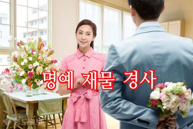 ▲ 사진=게티이미지뱅크