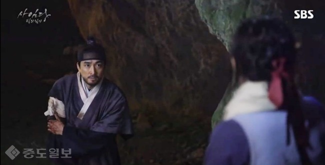 ▲ 사임당빛의일기 방송화면 캡쳐 ▲ 사임당빛의일기 방송화면 캡쳐