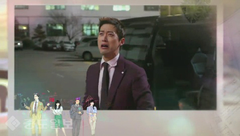 ▲출처=KBS 2TV '김과장' 18회 예고편. ▲출처=KBS 2TV '김과장' 18회 예고편.