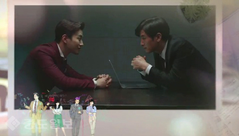 ▲출처=KBS 2TV '김과장' 18회 예고편. ▲출처=KBS 2TV '김과장' 18회 예고편.