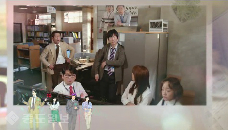 ▲출처=KBS 2TV '김과장' 18회 예고편. ▲출처=KBS 2TV '김과장' 18회 예고편.
