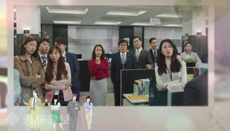 ▲출처=KBS 2TV '김과장' 18회 예고편. ▲출처=KBS 2TV '김과장' 18회 예고편.