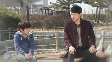 ▲  ‘다시 첫사랑' 84회