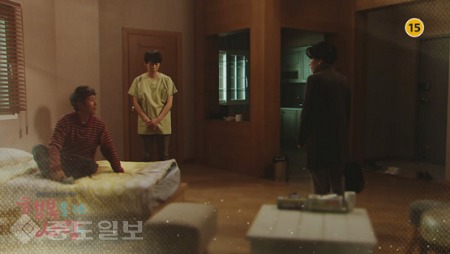 ▲ ‘행복을 주는 사람’ 85회 ▲ ‘행복을 주는 사람’ 85회