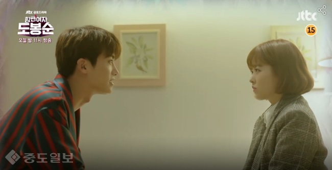 ▲JTBC 금토드라마 '힘쎈여자 도봉순' 10회 예고편. ▲JTBC 금토드라마 '힘쎈여자 도봉순' 10회 예고편.